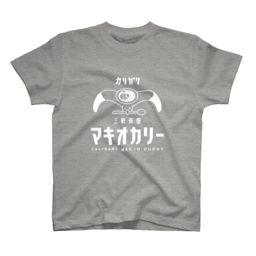 マキオカリーグッズ（白インクVer.） Regular Fit T-Shirt