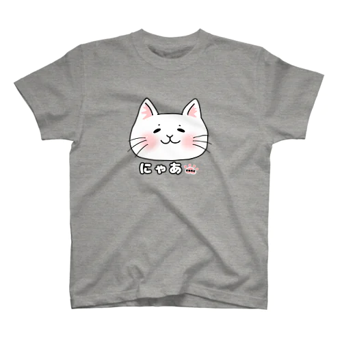 ありそうでなさそうな猫Tシャツ Regular Fit T-Shirt