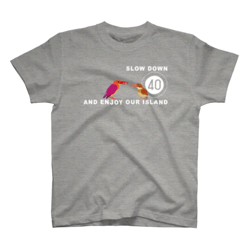 SLOWDOWN アカショウビンの親子 スタンダードTシャツ