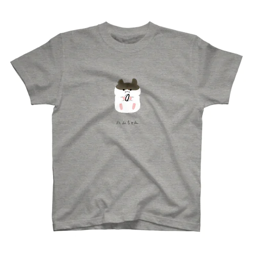 ハムちゃんT(ジャンガリアンノーマル) Regular Fit T-Shirt