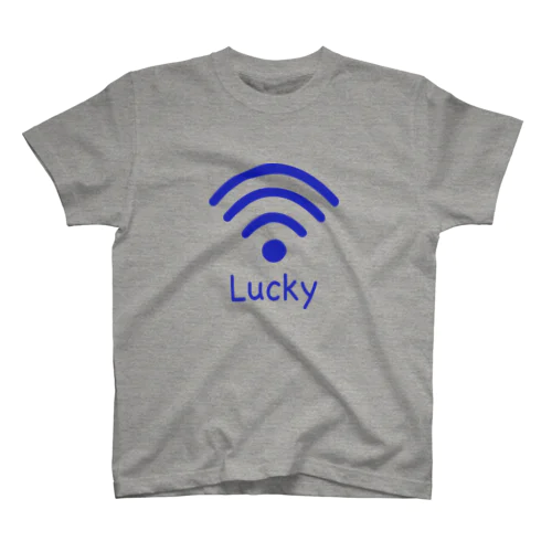 Lucky WiFi Tee ( blue ) Regular Fit T-Shirt