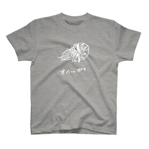 オウムガイ ホワイト Regular Fit T-Shirt