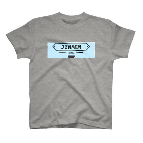 JINMEN Tシャツ Regular Fit T-Shirt