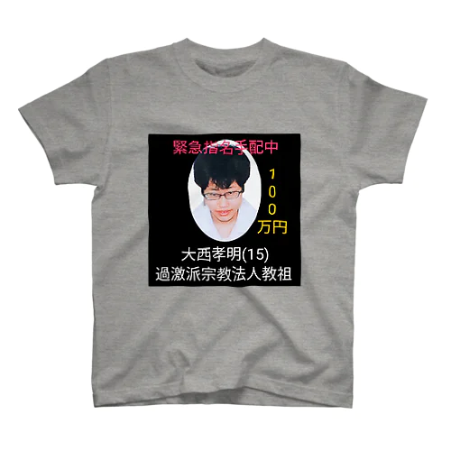 フィヨルド教祖オフィシャルグッズ スタンダードTシャツ