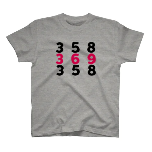 エンジェルナンバー　358 369 Regular Fit T-Shirt