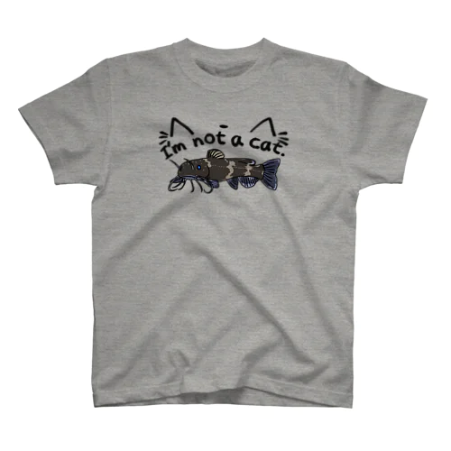 I'm not a cat. Regular Fit T-Shirt