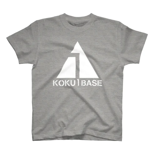 KOKU1BASE BIG 白ロゴ スタンダードTシャツ