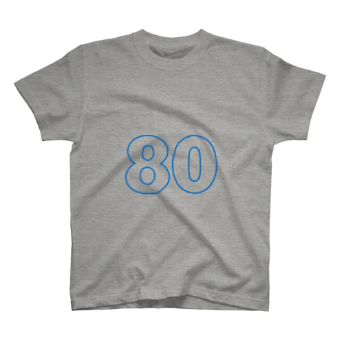 80歳のふしめ (Blue) Regular Fit T-Shirt