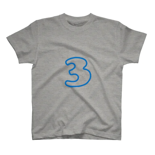 3歳のふしめ (Blue) Regular Fit T-Shirt