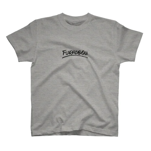 FURAIBOU Regular Fit T-Shirt