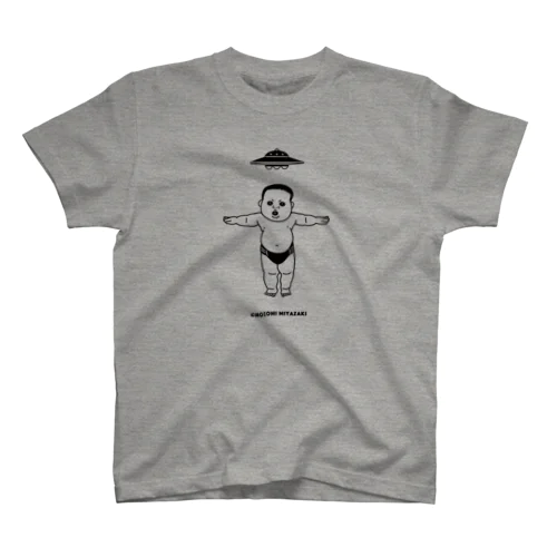 UFO坊や Regular Fit T-Shirt