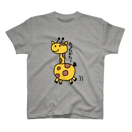 たったかたー スタンダードTシャツ