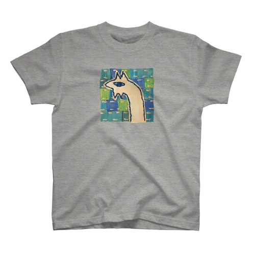 のびーるオオカミ Regular Fit T-Shirt