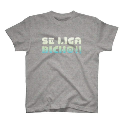 Se liga bicho!!! Regular Fit T-Shirt