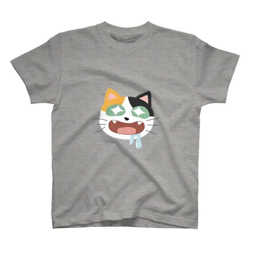 よだれしたたるかわいいニャンコ　三毛猫 スタンダードTシャツ