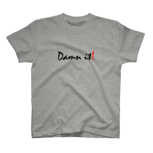 【DamnIt!-バスケットボール-】 スタンダードTシャツ