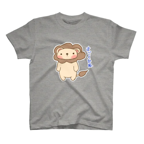 【 さばんな 】 すごく台風 Regular Fit T-Shirt