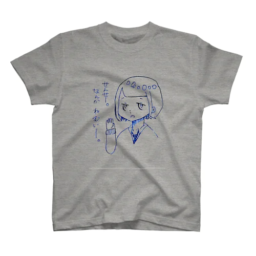 だるめなJK スタンダードTシャツ