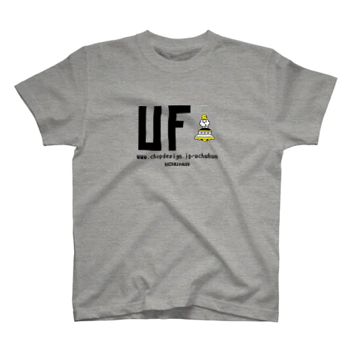 uchuUFO スタンダードTシャツ