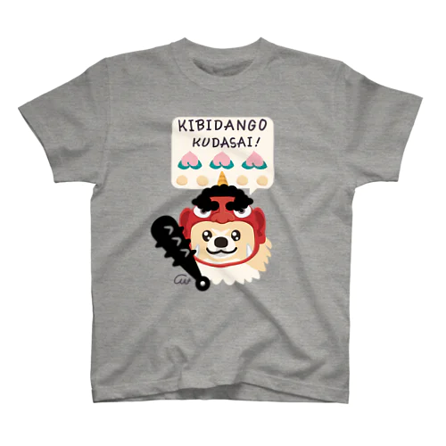 きびだんごくださいなのポメラニアン スタンダードTシャツ