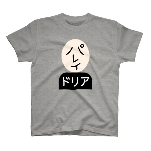 パレイドリア Regular Fit T-Shirt