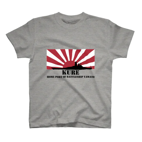 呉市：戦艦大和の母港（黒） Regular Fit T-Shirt