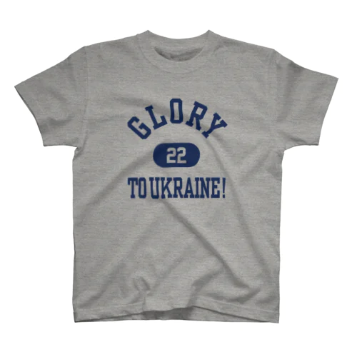 GLORY TO UKRAINE/ウクライナに栄光あれ Tシャツ (ST100-0102SS) Regular Fit T-Shirt