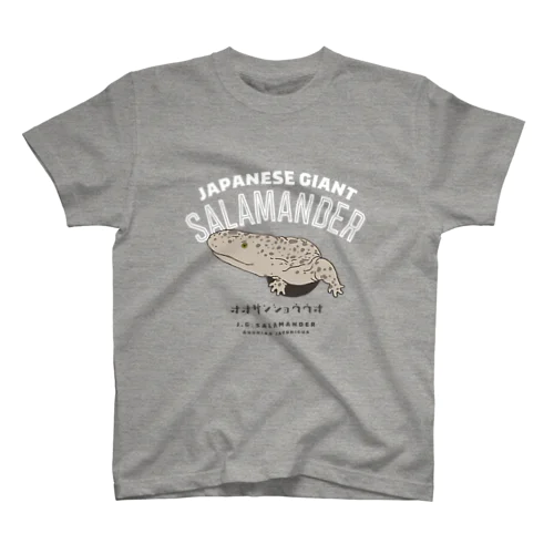 J.G.サラマンダー大学ロゴ（3色） スタンダードTシャツ