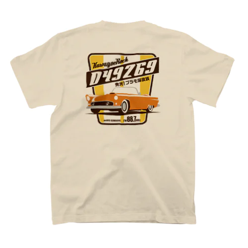 発光プラモ深夜族2022コレクション Regular Fit T-Shirt