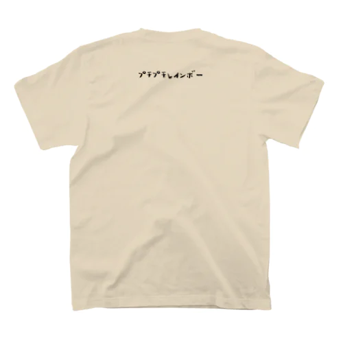 プチプチレインボーロゴ (マンガ調) Regular Fit T-Shirt