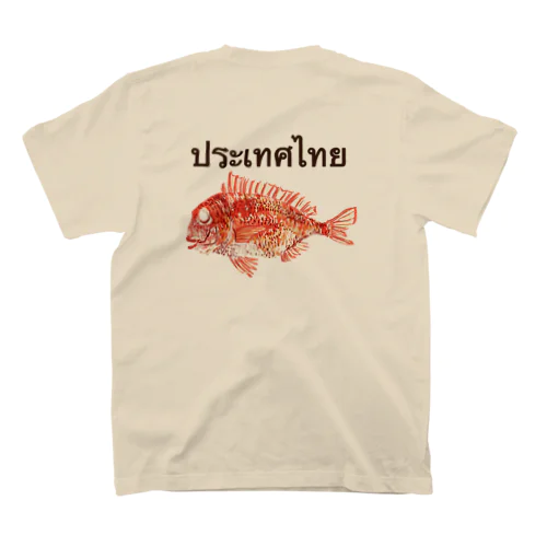 【背中ver.】タイ語でタイって書いてある Regular Fit T-Shirt
