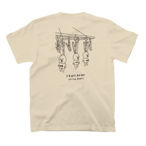 天日干しのウー(バックプリント) Regular Fit T-Shirt