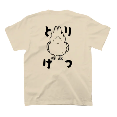 とりけつ スタンダードTシャツ