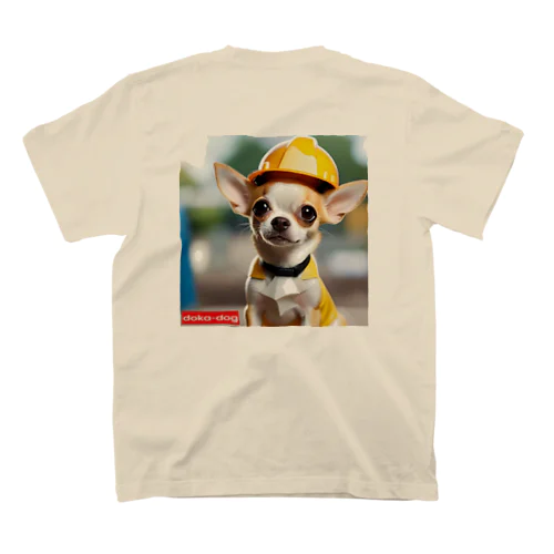 かわいい犬「doka-dog(ドカドッグ）」チワワ Regular Fit T-Shirt