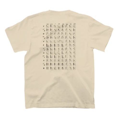 ギターコード - guitar chord graph スタンダードTシャツ