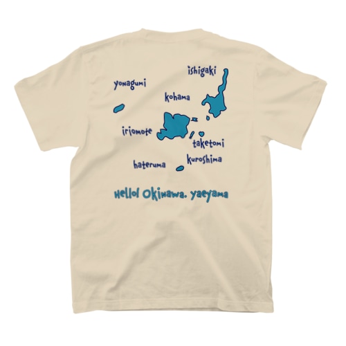  八重山地図　水色　[Hello!Okinawa] Regular Fit T-Shirt