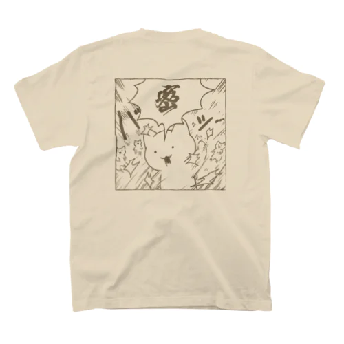 「蜜」と言いたい時用（主線茶色） スタンダードTシャツ