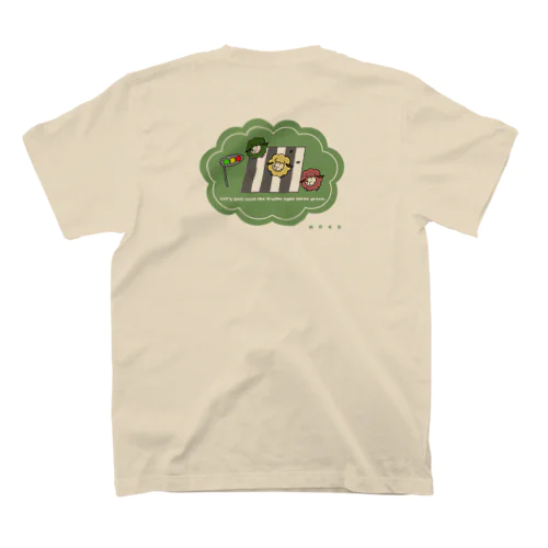 moku's friend beige×green スタンダードTシャツ