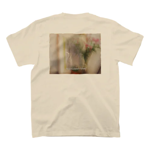 living room Regular Fit T-Shirt