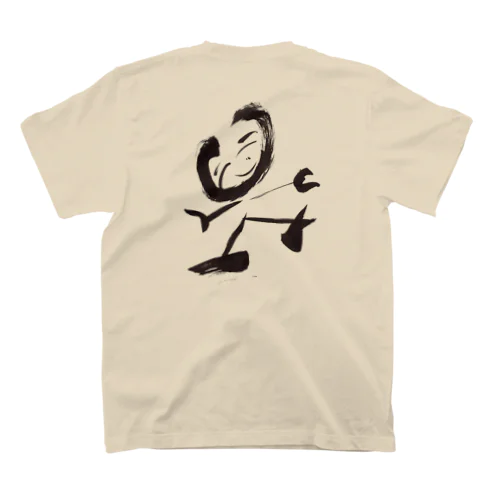 物語り散歩 Regular Fit T-Shirt