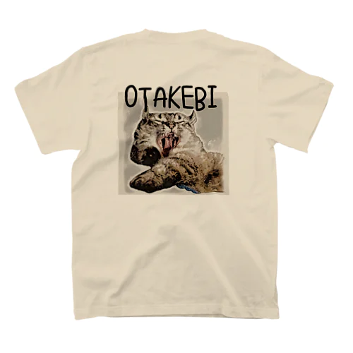 さぁ人生の茶番ぷりを叫ぼう　猫からのメッセージ スタンダードTシャツ