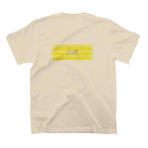 HasR Regular Fit T-Shirt