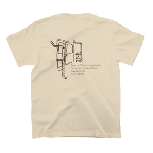 Train issues🚃 スタンダードTシャツ