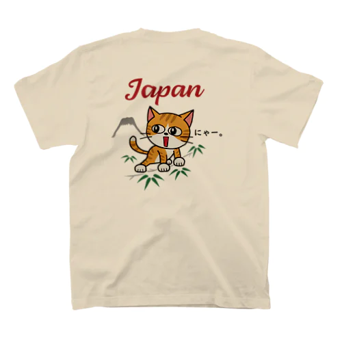 スカジャン風猫。両面プリント スタンダードTシャツ