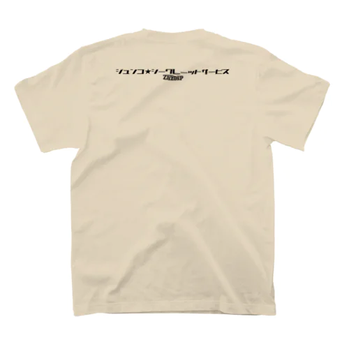 ジュンコシークレーットサービス・スクーデリアオハーギ Regular Fit T-Shirt