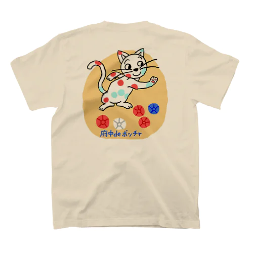 府中deボッチャ Regular Fit T-Shirt