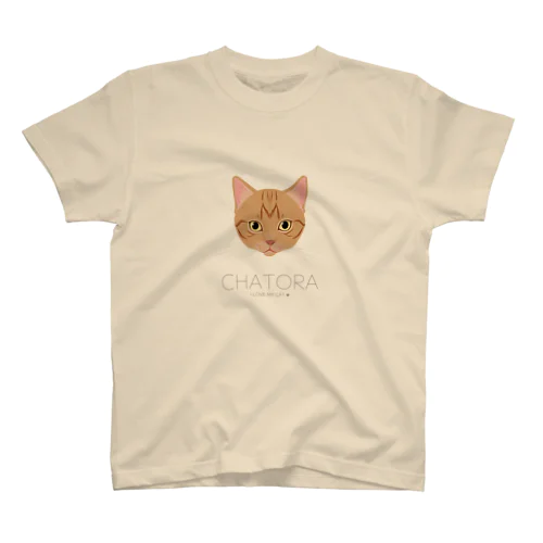 ねこラブ・茶トラ スタンダードTシャツ