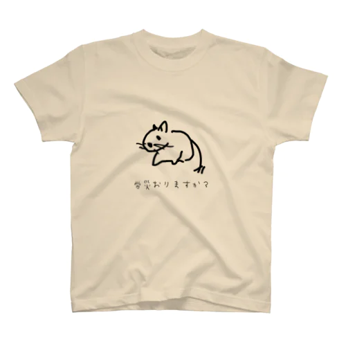 労災デグー スタンダードTシャツ