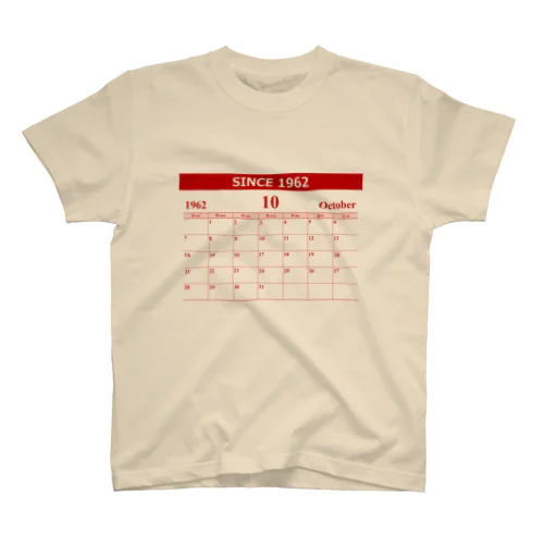 1962年10月生まれ(昭和37年)　生年月カレンダー 還暦祝い スタンダードTシャツ