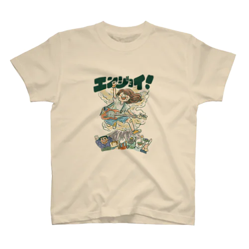 エンジョイ！ スタンダードTシャツ